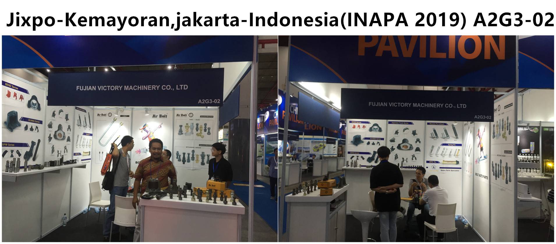 Jixpo-Kemayoran,jakarta-Indonesia(INAPA 2019) A2G3-02