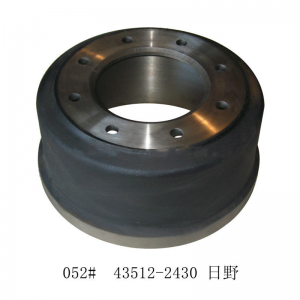 Brake Drum  43512-2430